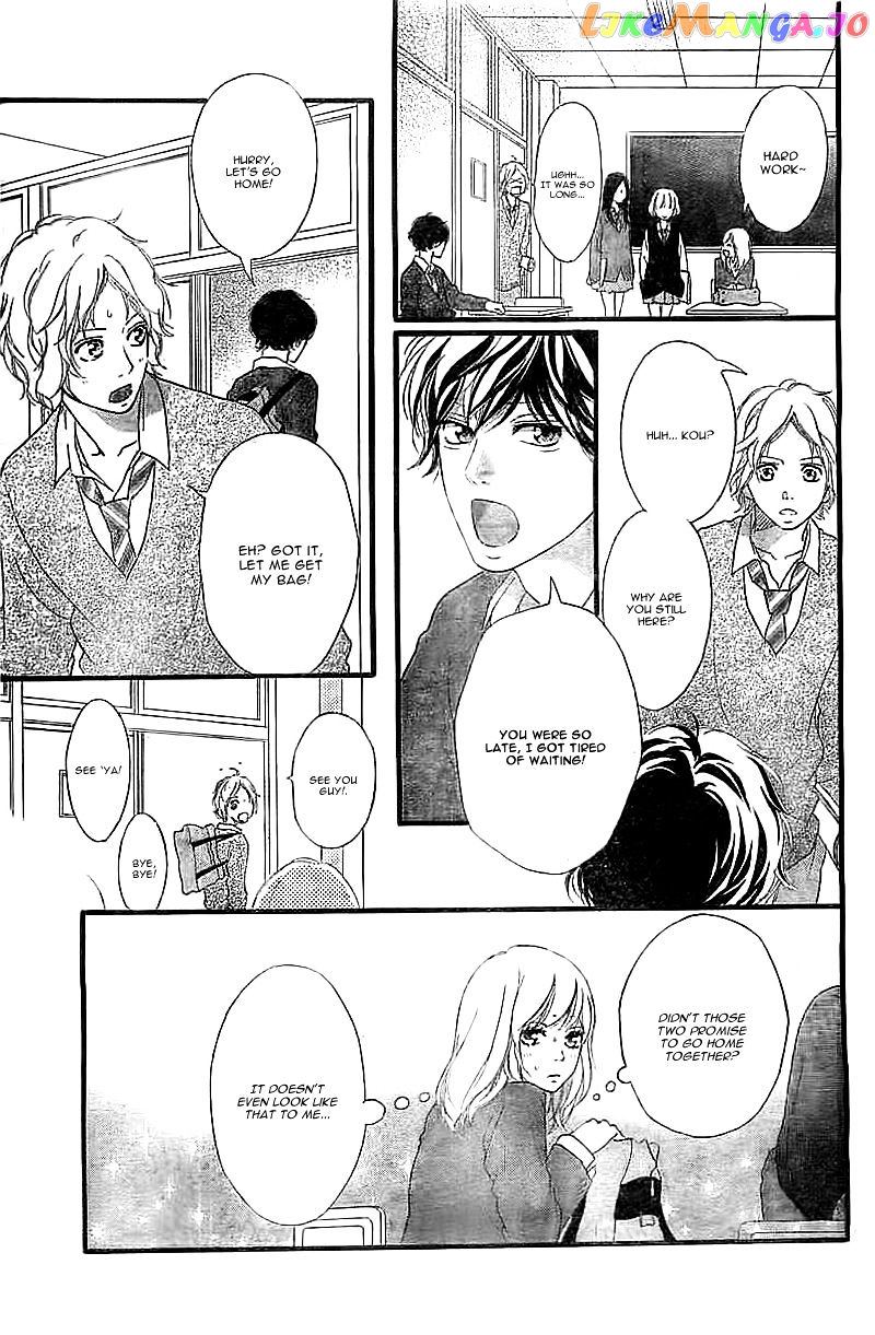 Ao Haru Ride, Chapter 30 image 30